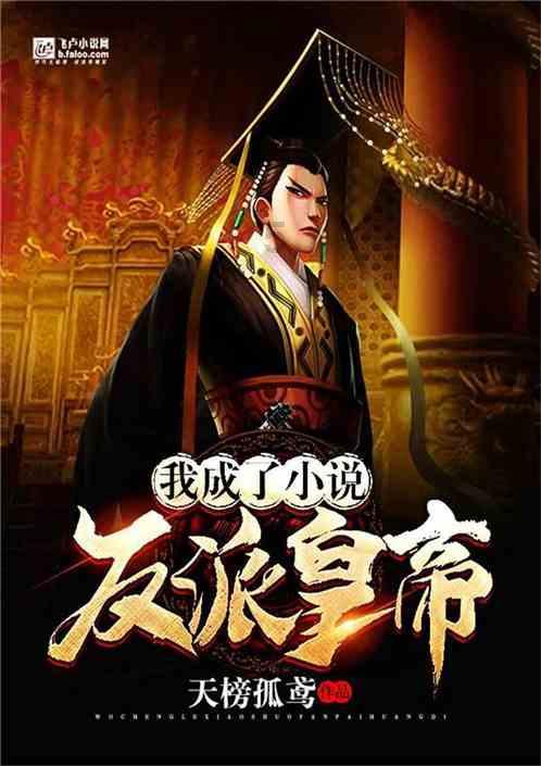 探索知识星球平台,深入了解电脑无法关机?